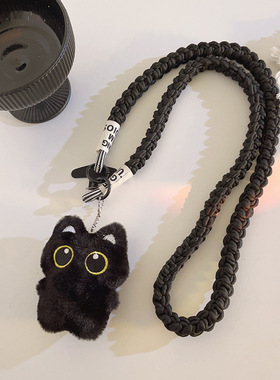 Warm-keeping earmuffs, ear covers, plush fabric