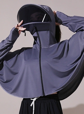 Sunscreen clothes for women summer UV protection breathable