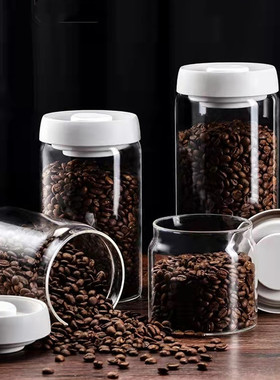 Glass sealed jar, transparent high borosilicate glass storag