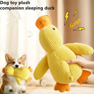 Dog Calming Duck Pet Sleeping Toy Companion Toys Plush