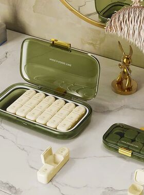 Portable Pill Box Three Meals A Day Pill Box Large Capacity