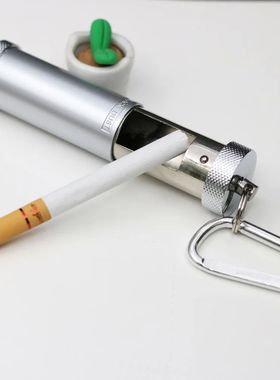 Portable Ashtray Pocket Ashtray Mini Outdoor Key Chain Ashtr