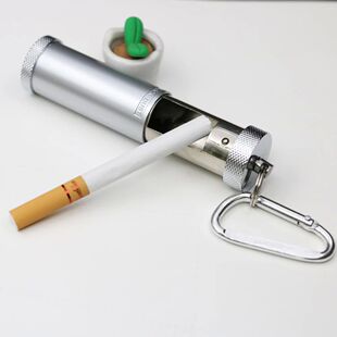 Portable Ashtray Pocket Ashtray Mini Outdoor Key Chain Ashtr