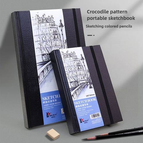 A4 A5 A6 SketchBook Hand Sketching Drawing Notebook Journal