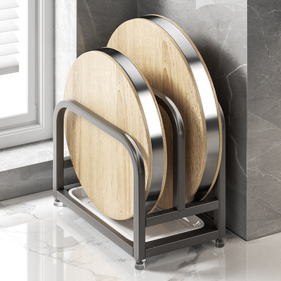 Kitchen chopping board storage rack - Integrated storage sta