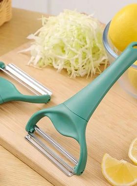 1PC Stainless Steel Peeler for Vegetables Fruits Wide Mouth