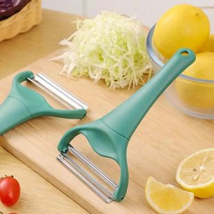 Peeler for Vegetables 1PC Wide Steel Fruits Mouth Stainless