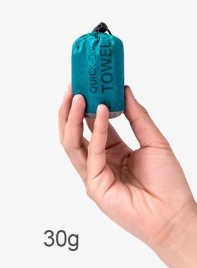 Naturehike Quick Drying Absorbent Bath Towel,Backpacking Hik