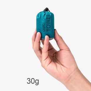 Naturehike Quick Drying Absorbent Bath Towel,Backpacking Hik