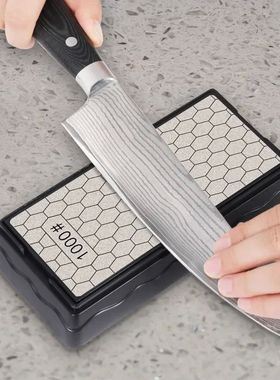 Double-Side base Diamond Sharpening Stone Whetstone Knife Ki