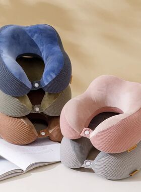 U-shaped Pillow Memory Foam Slow Rebound Lunch Break Neck Pi