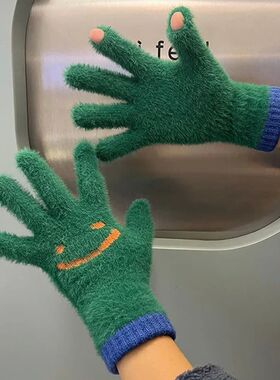 Cute Smile Face Touch Screen Gloves Women Winter Thicken War