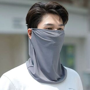 Fashion Sunscreen Mask For Men Women Summer Face Neck UV Pro