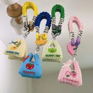 Cute Cartoon Phone Lanyard, Plush Keychain for Girls, Bag Ch