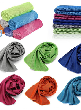 Cooling Ice Towels Microfiber Yoga Cool Thin Towel Outdoor