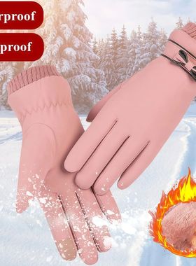 Winter Women Gloves Waterproof Thermal Touch Screen Thermal