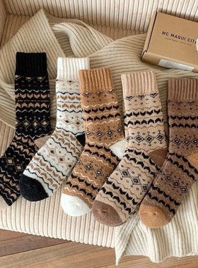 Wool socks with thickened fleece and warm midsole socks