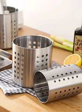 Cutlery Holder Organizer Flatware Holder Drainer Spoon Fork