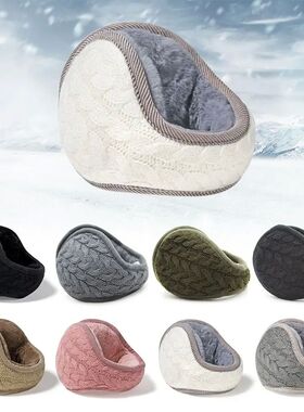 For Men Women Winter Ear Muffs Soft Fleece  Earmuffs Behind
