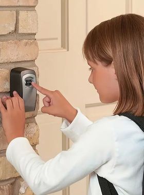 1PCWall mounted key lock box with 4-digit password combinati
