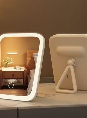 Flat vanity mirror Fill light Flat mirror Desktop led makeup