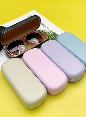 A stylish hard glasses case with sturdy snap closure and sof