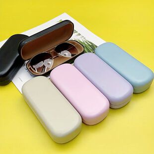A stylish hard glasses case with sturdy snap closure and sof