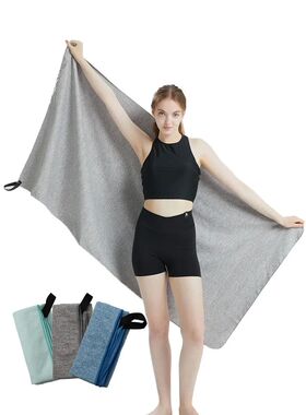 Microfiber Quick Dry Gym Towel Silver ION OdorFree Absorbent