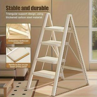 Multifunctional 4 Step Steel Folding Ladder with Tool Shelf