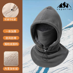 Winter hat, mask, ear and neck protector in one piece cap