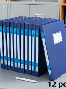 A4 File Folder File Box with Adhesive Closure, Thickened Pla