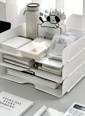 2pc, A4 File Storage Box Office Desktop Finishing Artifact M