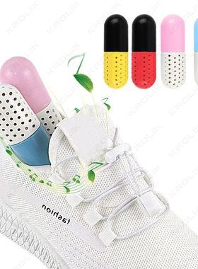 4/2Pc Sneakers Deodorizing Capsule Dehumidifying Drying Shoe