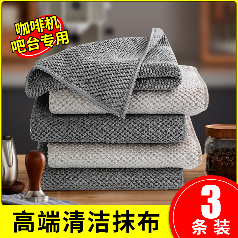 Wiping cloth, coffee shop, kitchen specific, traceless