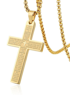 Stainless steel pendant necklace