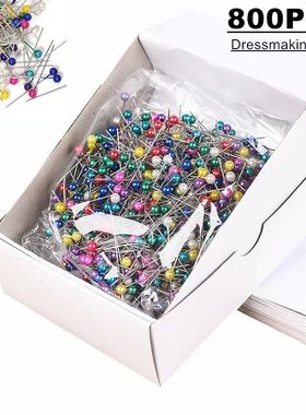 800pcs Round Dressmaking Pins Mix-color Pearl Round Head Flo