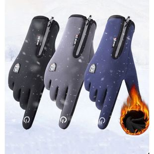 Winter Thermal  Gloves for Men Women,Waterproof Windproof No