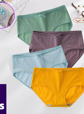 3PCS Women's Cotton Panties Sexy Underwear 10 Solid Panties