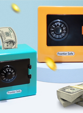 Cartoon ATM Mini safe Piggy Deposit Bank Code Bank household