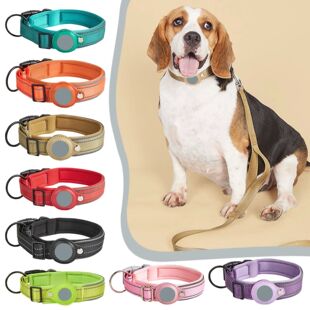 Reflective Dog Positioning Collar Gps Medium And Large Dog