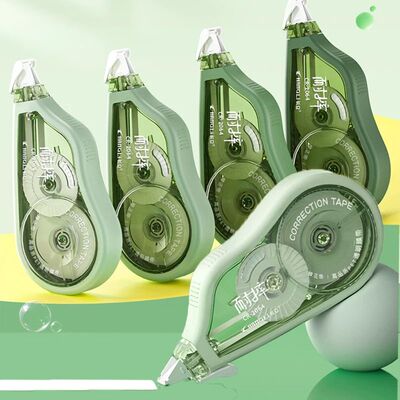 5-Pack Ombré Correction Tapes -20 Meters Each, 4 Color Seri