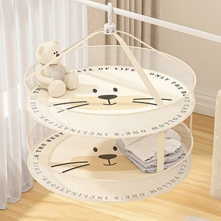 Clothes drying basket - double layer - The ultimate househo