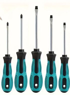 1 set Screwdriver Set with Magnetic Tip, Chrome Vanadium Ste