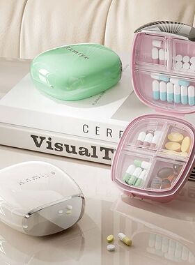 1pcs portable medicine box, seven days a week portable medic