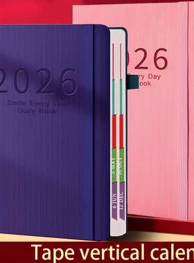 2026 new calendar notebook: self-discipline checklist, time