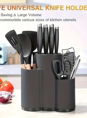 1pc3-in-1 Safety Universal Knife Holder, Kitchen Large Knife