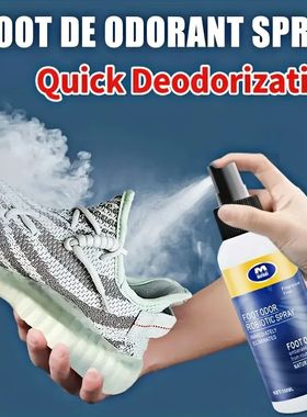 1 Bottle/Box Shoe Deodorizer Spray - Odor Eliminator Spray w