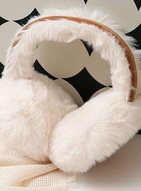 Soft Plush Earmuffs Winter Warm Ear Protection Cold proof Ea