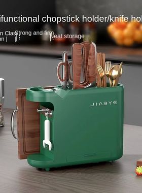 Multifunctional Knife Holder Rack Chopsticks Knife Storage H