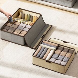 Underwear Storage Box Cotton And Linen Six-compartment Compa